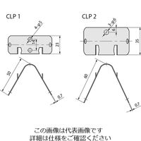 岩田製作所 塗装治具 クランプ PK1ーP 1セット(20個:10個×2個)（直送品）