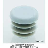 イマオコーポレーション イマオ ELESA PECーT23ーBK 1セット(100個:20個×5袋)（直送品）