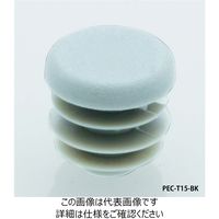 イマオコーポレーション イマオ ELESA PECーT25ーGR 1セット(100個:20個×5袋)（直送品）