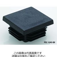 イマオコーポレーション イマオ ELESA PECーQ55ーGR 1セット(15個:5個×3袋)（直送品）