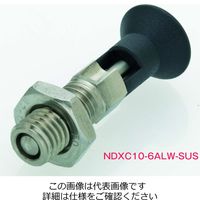 イマオコーポレーション イマオ KIPP NDXC8ー5ALWーSUS 1セット(2個)（直送品）