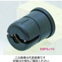 イマオコーポレーション イマオ KIPP EBPSJ8 1セット(20個)（直送品）