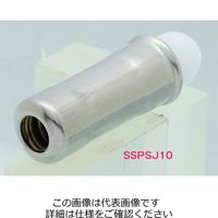 イマオコーポレーション イマオ KIPP SSPSJ5 1セット(10個)（直送品）