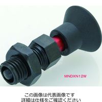 イマオコーポレーション イマオ KIPP MNDXN10W 1セット(2個)（直送品）