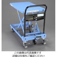 エスコ 1050x 500mm/250kg テーブルリフト EA520XH-4A 1台（直送品）