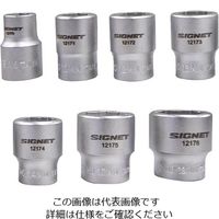 エスコ 3/8”DRx17mm ボルトリムーバーソケット EA617DJ-317 1セット(10個)（直送品）