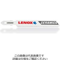 エスコ Grit超硬付 ジグソーブレード(3枚) EA854LB-16A 1セット(9枚:3枚×3パック)（直送品）