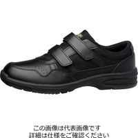 ミドリ安全 超軽量作業靴 ウルトラライトハイグリップ ULHー716 ブラック 29.0 2125039117 1足（直送品）