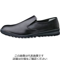 ミドリ安全 超耐滑作業靴 ハイグリップ Hー100C ブラック 21.0cm 2125064401 1足（直送品）