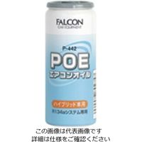 エスコ R134a用/30cc エアコンオイル(ハイブリット車用) EA130FA-6 1セット(5本)（直送品）