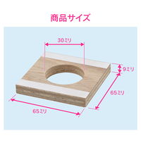 カクダイ GA-HW009 ワンホール混合栓補強板30用 1個（直送品）