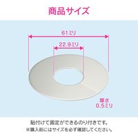 カクダイ GA-KB015 ステンレスプレート 61x22.9mm 1個（直送品）