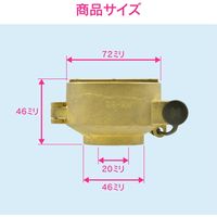 カクダイ GA-KW026 蛇口ロック いたずら防止 1個（直送品）