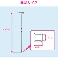 カクダイ GA-KW028 止水栓キー 折りたたみ式　1個（直送品）