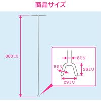 カクダイ GA-KW029 止水栓キー 止水栓開閉用　1個（直送品）