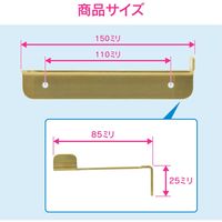 カクダイ GA-NC012 銅製トイレットペーパーホルダー 1個（直送品）