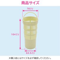カクダイ 【まとめ買い】 ガオナ 防臭ゴミ受け 7.8センチ プラスチック製 賃貸 ミニキッチン 10個入 GA-PB115 1セット(10個)