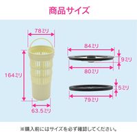 カクダイ 【まとめ買い】 ガオナ 流し用排水交換セット 8センチ用 カバー 菊割れフタ 防臭ゴミ受け 賃貸 10個入 GA-PB118 1セット