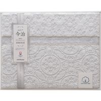 【ギフト包装】 東京西川 今治タオルケット　グレー 21-7513-019 1個（直送品）