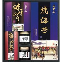 【ギフト包装】 栗原園 和み抄 21-7662-049 1個（直送品）