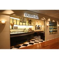 サニーフーズ 「ドナテロウズ」ジェラートセット CT3-03 1セット（直送品）