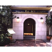 サニーフーズ 「レストラン ランス YANAGIDATE」柳舘功 監修 フルーツミルフィ―ユ CT3-10 1セット（直送品）