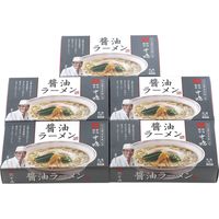 サニーフーズ 「新宿割烹中嶋」ラーメン RB-425 1セット（直送品）
