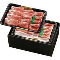 サニーフーズ イタリア産 ホエー豚しゃぶしゃぶ肉 RC-403 1セット（直送品）