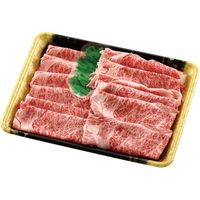 サニーフーズ 前沢牛 すきやき肉 RE-353 1セット（直送品）