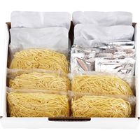 サニーフーズ 黒豚角煮味噌ラーメン SB-127 1セット（直送品）