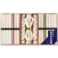 サニーフーズ 島原手延素麺（末広・編み入り） SB-851 1セット（直送品）