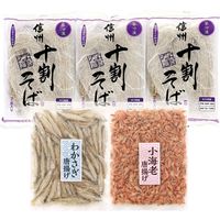 サニーフーズ 信州十割そばとわかさぎと小海老の唐揚げ SC-388 1セット（直送品）