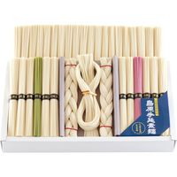 サニーフーズ 島原手延素麺（末広・編み入り） SC-471 1セット（直送品）