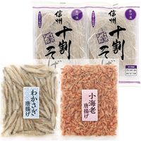 サニーフーズ 信州十割そばとわかさぎと小海老の唐揚げ SH-322 1セット（直送品）