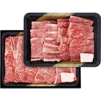 サニーフーズ 松阪牛 焼肉とすきやき肉 SR-341 1セット（直送品）