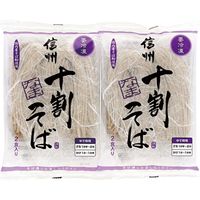 サニーフーズ 「生冷凍」信州十割そば ST-570 1セット（直送品）