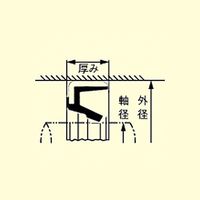 エスコ 42x55x 6mm オイルシール(GM/ニトリル) EA423TF-42 1セット(15枚)（直送品）