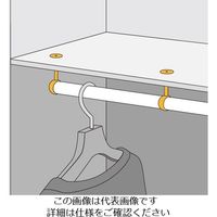 エスコ φ25mm パイプ用ブランケット(エンド用/クロームメッキ) EA951ES-56 1セット(15個)（直送品）
