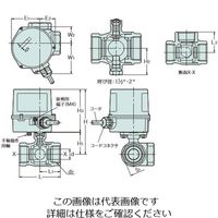 エスコ Rc1・1/4”電動式三方ボールバルブ(AC100V/青銅) EA470BG-112 1個（直送品）