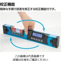 エスコ 450mm デジタルアルミレベル(マグネット付/防水) EA721K-52 1個（直送品）