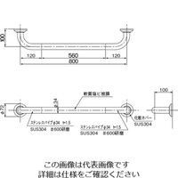 杉田エース 愛ぼうくん デュオ 80 N 456067 1個（直送品）