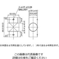 杉田エース フリージョイント手すり クロス 35 ブロンズ 456713 1セット(4個)（直送品）