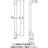 シロクマ トリプルディンプル手すり BR-557 35ΦX600 シルバー・ライトオーク 1個（直送品）