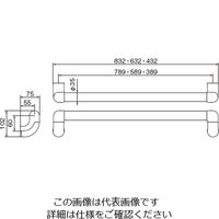シロクマ ユニバーサル手すり BRー559 35ΦX800 AG・ライトオーク 1個（直送品）