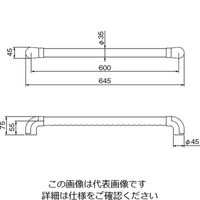 シロクマ UP形ディンプル手すり BR-560 35ΦX600 シルバー・ライトオーク 1個（直送品）