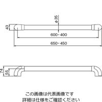 シロクマ ユニバーサル手すりTS形 BR-561 35ΦX400 クローム・アイアンウッド 1個（直送品）