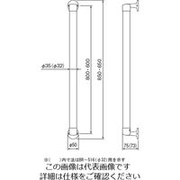シロクマ 丸棒手すり BR-516 32ΦX800 AG・Mオーク 1個（直送品）