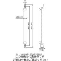 シロクマ スリムディンプル手すりBR-597 32ΦX600 シルバー・ライトオーク BR-597 1個（直送品）