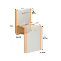 杉田エース 玄関用収納チェアー ナチュラル 455832 1個(1脚)（直送品）