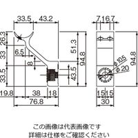 杉田エース セフティレール 木目調35 ブラケットL型 455871 1セット(4個)（直送品）